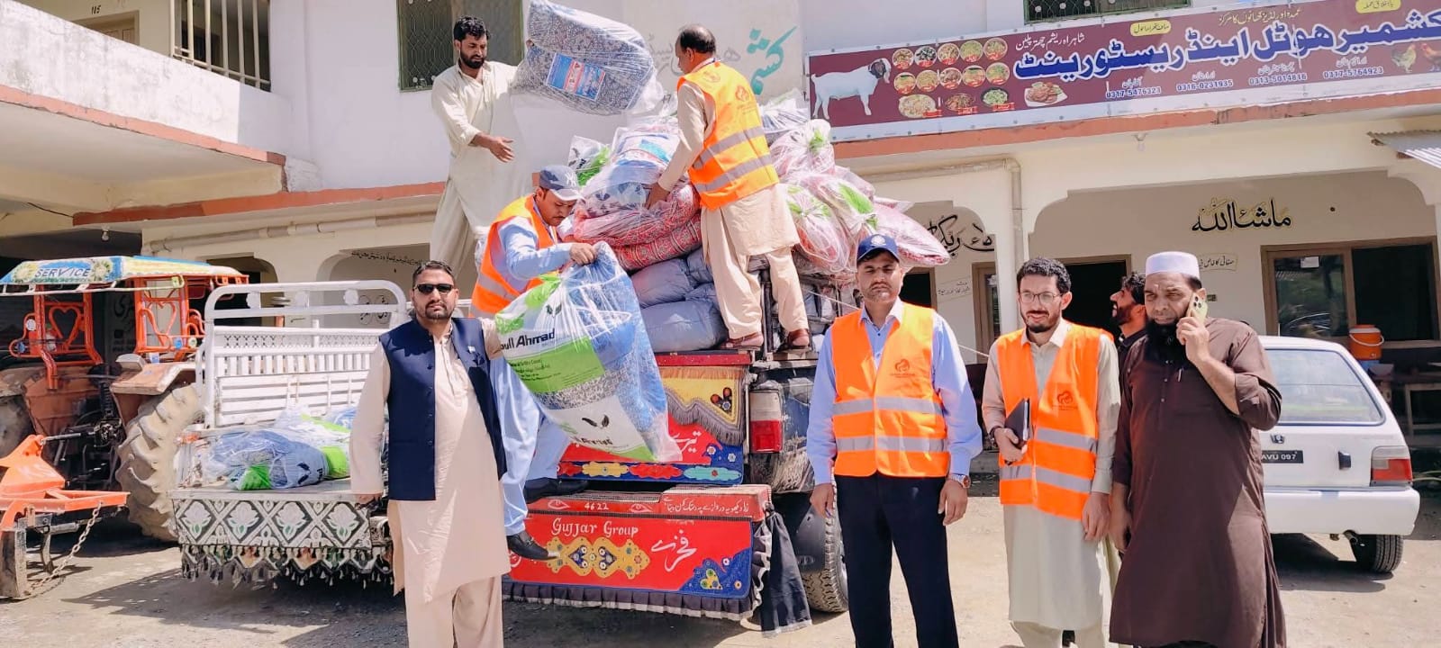 Akbar Lifeline Foundation - Education Support