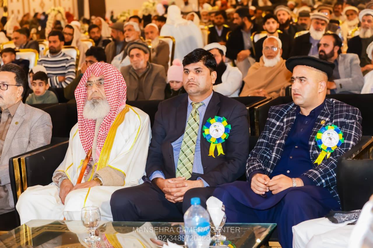 Akbar Lifeline Foundation - Community Development